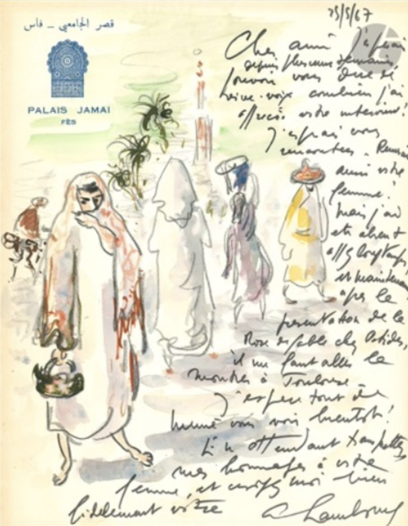 Postkarte mit Aquarellzeichnung von Menschen in traditioneller Kleidung vor einer Architektur, handschriftlicher Text oben.